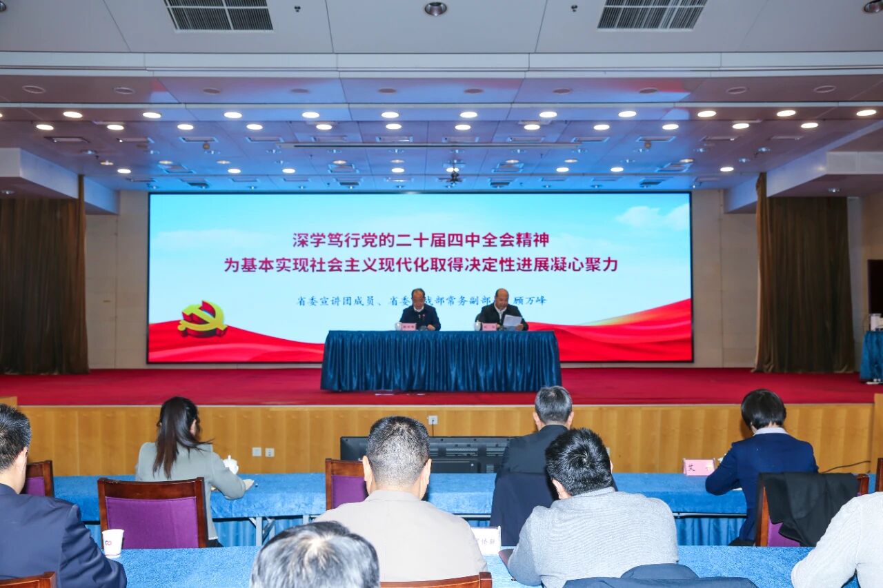 微信图片_2025-11-26_163745_650