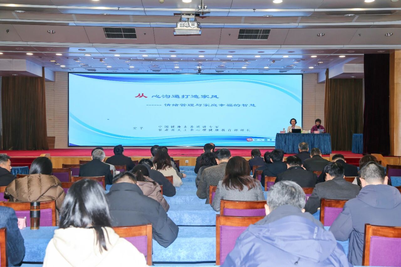 微信图片_2025-12-19_150403_971