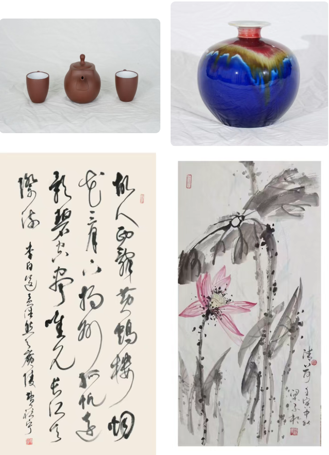 ScreenShot_2026-01-05_141002_332