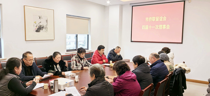 微信图片_20260120140017_115_29_副本