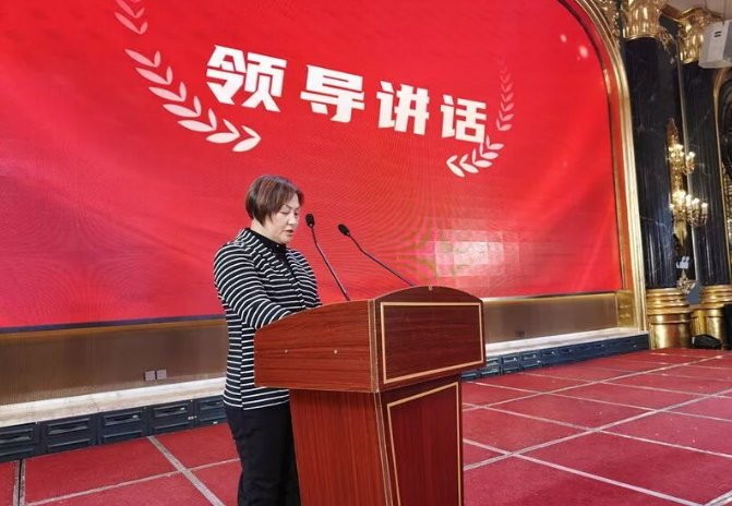 QQ截图20251231152113