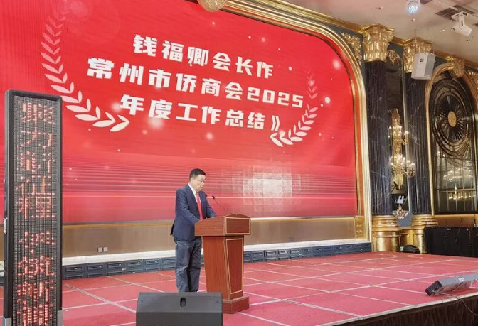 QQ截图20251231152129