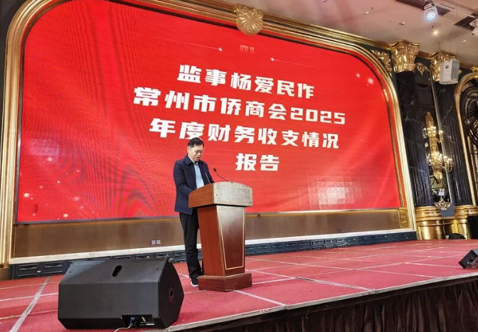 QQ截图20251231152142