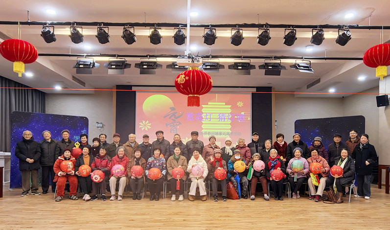 微信图片_20260303144401_3_148_副本