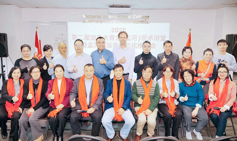 微信图片_20251203164716_8_184_副本