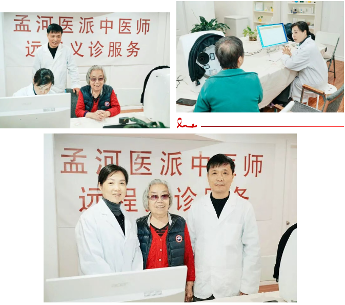 QQ截图20251204092714