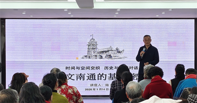 微信图片_20260116103330_55_304