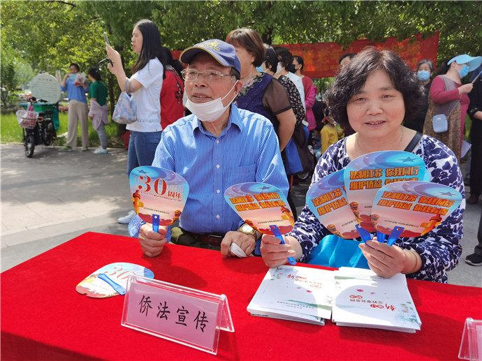 南通市崇川区侨联,学田街道侨联分会联合举办侨法宣传